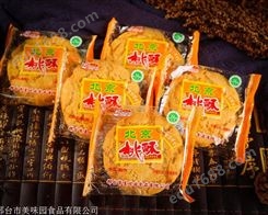 桃酥-桃酥生产厂家-批发-河北桃酥厂家-老北京桃酥