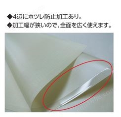 食品级硅胶垫揉面垫 防滑不沾 日本本多品牌 食品认证 规格外型图案可定制 米白色