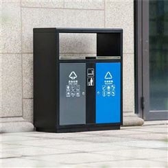 学校公园广场垃圾箱 室外分类不锈钢垃圾桶 奥博白城应用广泛