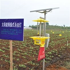 农用太阳能杀虫灯厂家 防护等级IP65太阳能杀虫灯 鹤壁佳多