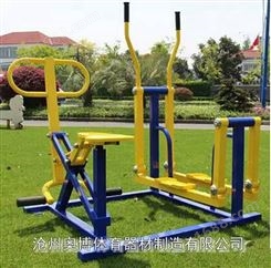 奥博厂家生产小区户外健身器材 公园广场学校社区健身路径 室外新农村老年人体育用品活动器材