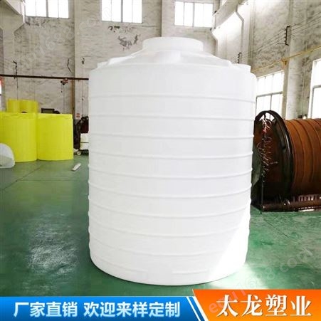 云南5立方pe水塔供应 5吨pe水塔桶 环保水处理5吨pe水塔水箱
