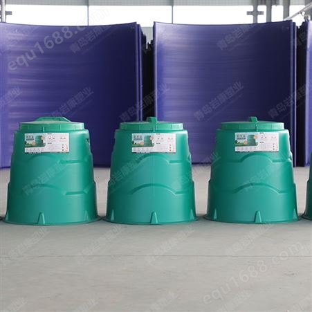 现货供应堆肥桶 厨余沤肥桶 垃圾发酵桶 岩康塑业支持定制