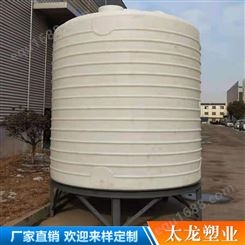 云南塑料水塔储水罐0.5吨圆形塑料水塔生产厂家  立式塑料水塔