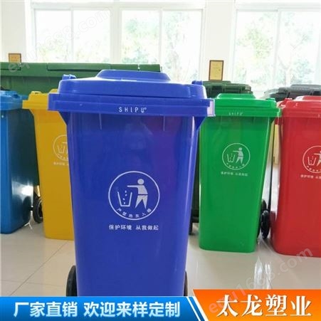 云南环卫垃圾桶生产厂家 批发环卫垃圾桶 环卫垃圾桶厂家
