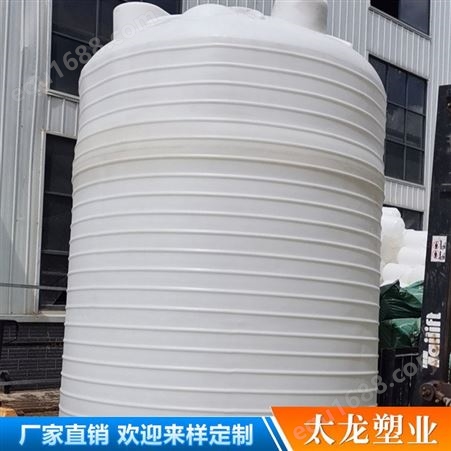 云南5立方pe水塔供应 5吨pe水塔桶 环保水处理5吨pe水塔水箱
