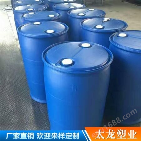 20吨塑料水桶私人定制 云南昆明20立方塑料水桶厂家