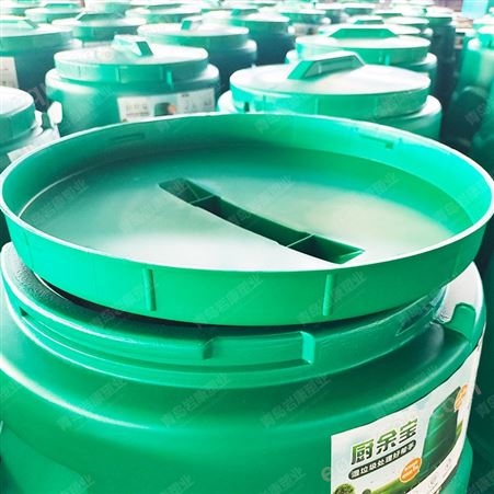 堆肥桶厂 定制厨余桶 垃圾发酵桶 沤肥桶 现货可发 岩康塑业
