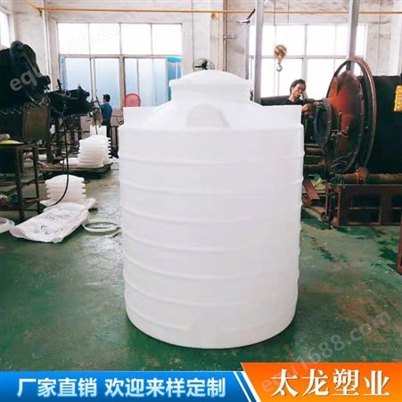 塑料水塔 10立方塑料水塔 滚塑加工定制太龙10立方塑料水塔加厚型 pe水塔