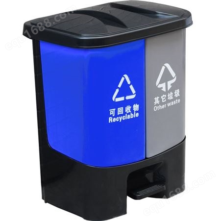 成都塑料垃圾桶厂恒丰牌30L连体式分类脚踏式垃圾箱410*300*485mm