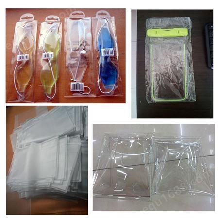 广东厂家定制高周波自动拉料机 PVC袋热合机 高频塑胶熔接机