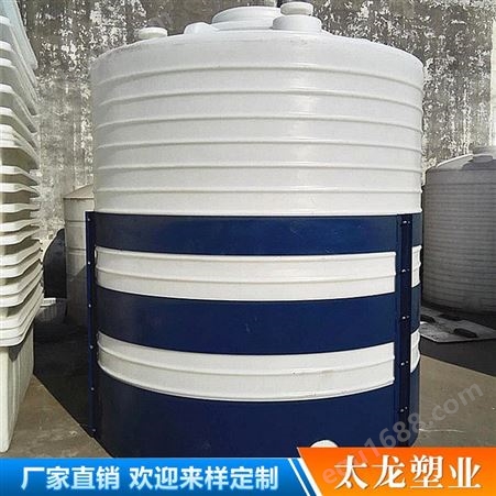 塑料水塔 昆明大型污水储水大桶 PE水箱环保水塔 立式塑料水箱生产厂家 pe水塔