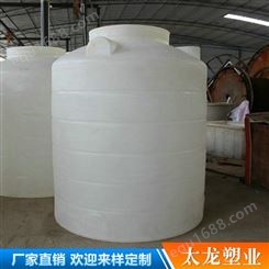 20吨PE水塔 云南PE塑料水塔 太龙塑料水塔厂家 塑料水塔价格