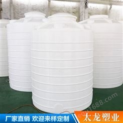 云南10吨塑料pe水塔 10t塑料水塔 十吨塑料水塔 立式塑料水塔厂家