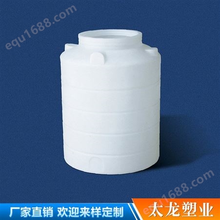 昆明pe白色塑料水塔质量好 太龙塑业PE材质立式储罐 3吨森林防火水塔