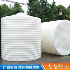 供应8立方塑料水塔 昆明PE水塔 白色透明塑料桶 8立方塑料水塔