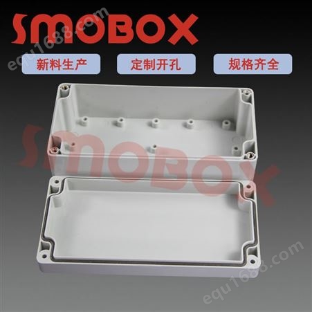 LD-081605SMOBOX 塑料盒 LD-081605金属螺丝防水盒ABS新料 分线盒耐腐蚀