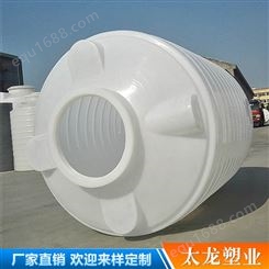 太龙塑业供应各种塑料水塔 白色立式加厚塑料水桶 农用水箱水塔