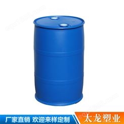 化工桶 200L塑料桶 双环闭口化工塑料桶 太龙塑业供应