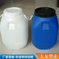 太龙塑料桶 云南塑料桶批发 昆明化工桶塑料桶结实耐用