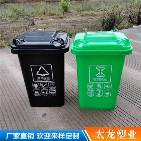 云南环卫垃圾桶生产厂家 批发环卫垃圾桶 环卫垃圾桶厂家