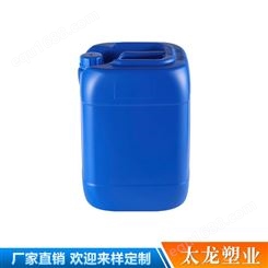 加工定制 化工桶 圆形马口铁化工桶 通用包装桶 工厂供应