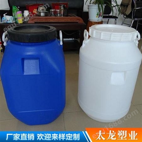 太龙塑业 直销IBC吨桶1000L塑料桶 1000升周转集装桶 运输方便绿色环保