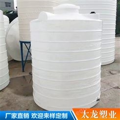 PE立式水塔厂家 太龙塑业 云南PE立式水塔批发 耐高低温