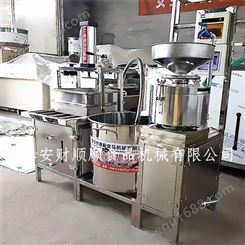 工厂供应 全自动豆腐脑机 小型千张豆皮生产设备 渣浆分离小型磨浆机
