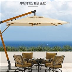 罗马伞 户外遮阳伞 咖啡厅茶吧室外使用 2米 铝合金材质 8骨
