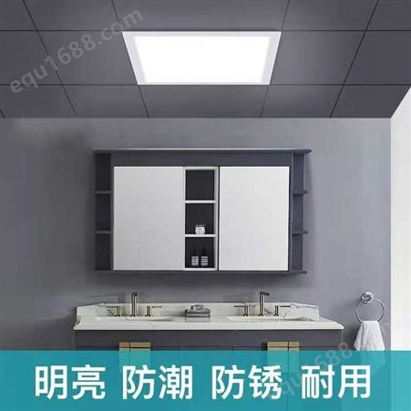 LED面板灯 厨房卫生间灯铝板嵌入式吸顶灯 玖恩灯具