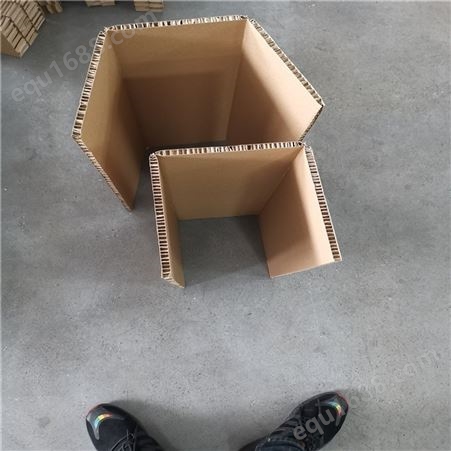 装盒纸盒定制定做批发 拉链纸箱定制 德恒 高强度纸盒厂家批发 各种规格