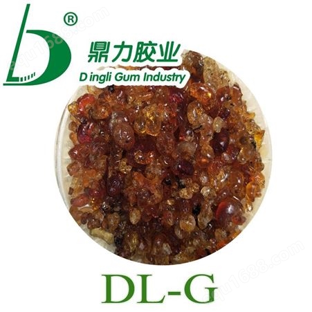 DL-G鼎力阿拉伯胶生产厂家食品添加剂