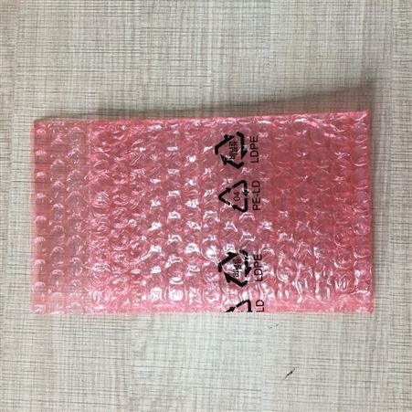 苏州志飞包装 防静电印刷气泡袋 气泡袋定制