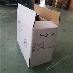 白色五层瓦楞纸箱 包装纸箱 加强纸箱 定制纸箱厂 特材纸箱