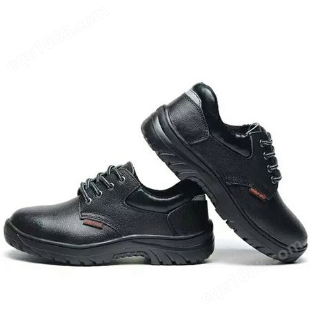 劳保鞋  防压防磨轻便舒适防护工作鞋