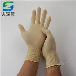 latex gloves china manufactures and latex examinat