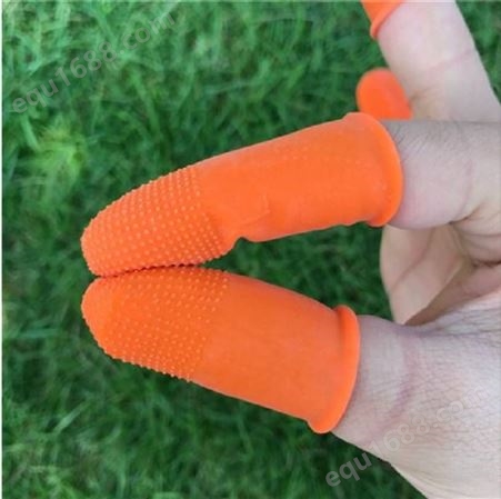 橡胶防滑手指套 橙色一次性防护手指头套 加厚耐磨麻点无尘乳胶指套广东生产销售