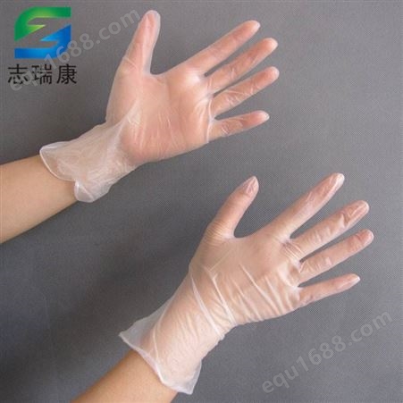 供应乙烯基手套 无粉PVC手套 一次性有粉PVC手套