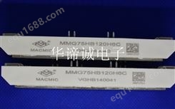 MACMIC IGBT模块 MMG75H060XB6EN 电焊机、感应加热
