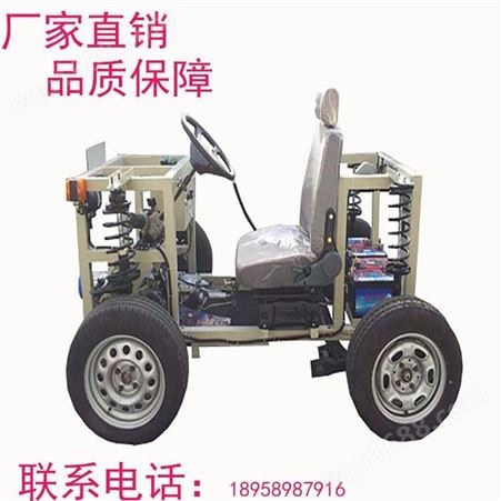 广泰教学设备GTKJ-XNY-D4456汽车电动动力系统实训平台带变速器