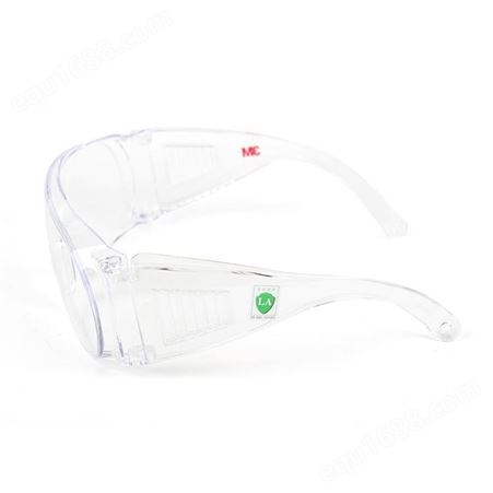 访客用眼镜 3M 1611HC 访客用防护眼镜(防刮擦涂层）