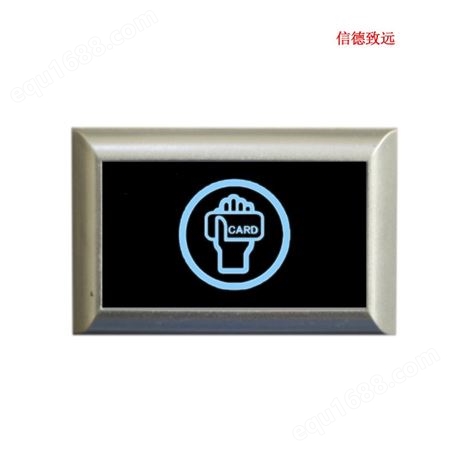 沈阳电梯控制系统  门禁 停车场系统 厂家批发安装  CPU梯控主板
