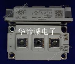 MACMIC IGBT模块 MMG300D120B6HN 电焊机、感应加热