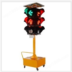 广泰教学设备款300型交通信号灯 LED交通信号红绿灯