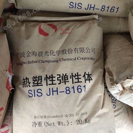 南京大量回收硫脲