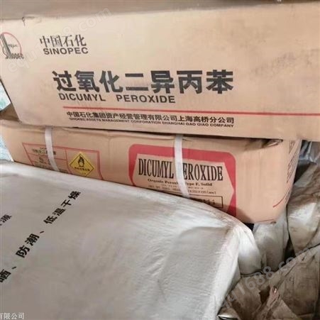 南京大量回收硫脲