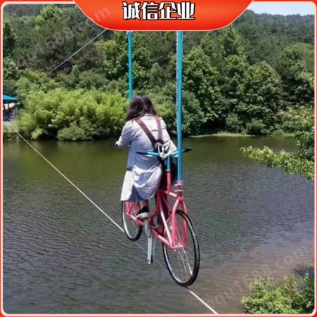 常年销售 网红空中自行车 双人高空自行车 公园空中自行车