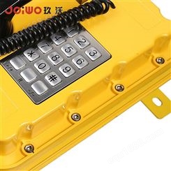 IP防爆扩音工业企业电话IP66 JOIWO玖沃防爆电话机 JWBT821 可直接入以太网等
