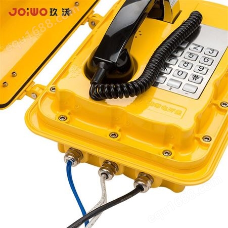 销售JOIWO玖沃防水电话机 防水光纤电话 工业管廊电话机JWAT901